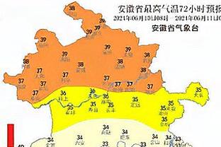 雷竞技下载最新版安卓版截图3